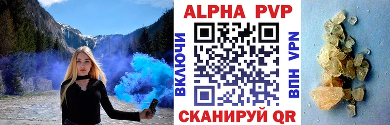 Цена Урай КОКАИН МЕФ Конопля