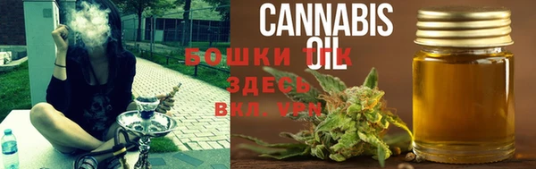 скорость mdpv Кулебаки