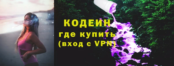 твердый Куйбышев
