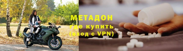 стаф Лабытнанги
