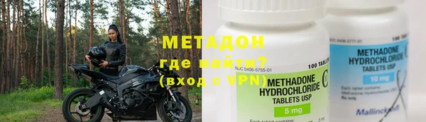 ECSTASY Кукмор