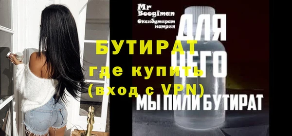 твердый Ладушкин