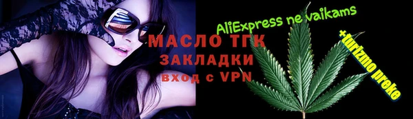 твердый Куйбышев