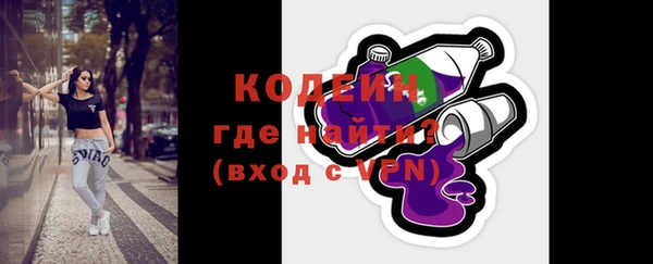 PSILOCYBIN Балашиха