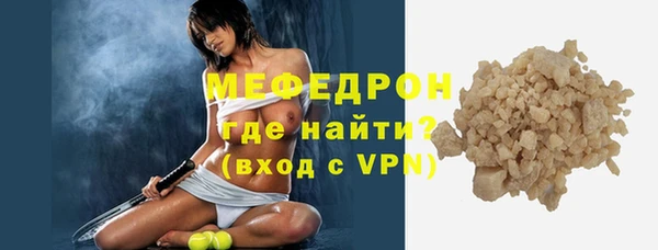 крисы Лагань