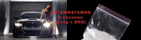 ECSTASY Кукмор