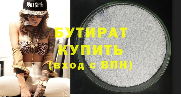 твердый Ладушкин