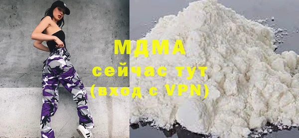 крисы Лагань
