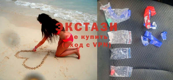 крисы Лагань