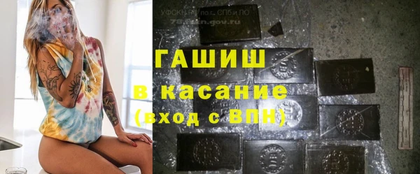 стаф Лабытнанги