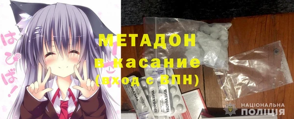 твердый Куйбышев