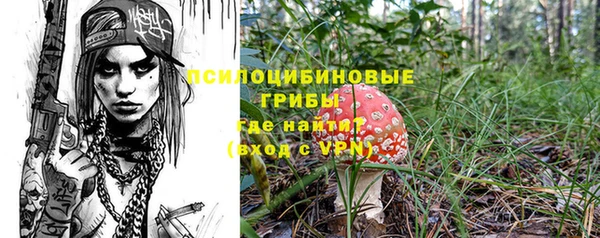 скорость mdpv Кулебаки