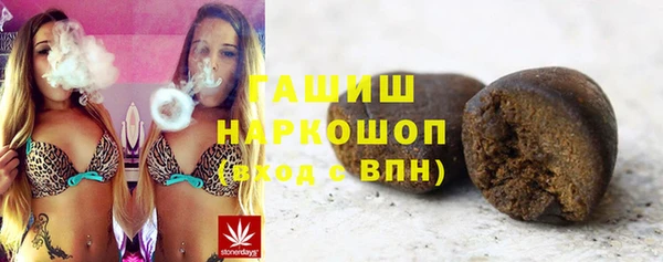 стаф Лабытнанги
