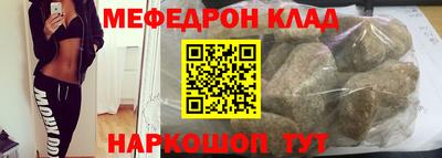 спиды Кингисепп