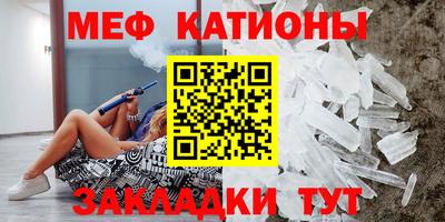 2c-b Апрелевка