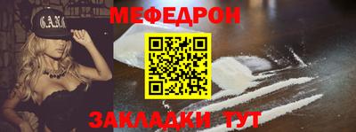альфа пвп Кимры