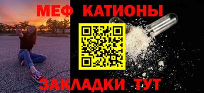 герыч Кинель