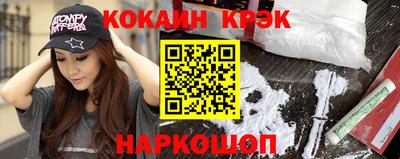 альфа пвп Кимры
