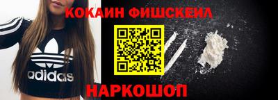 марки lsd Аргун