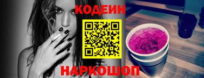 спиды Кингисепп