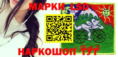 мдпв Апшеронск