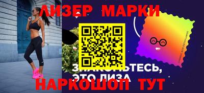 мдпв Апшеронск