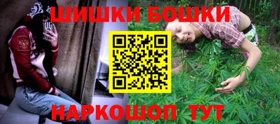 2c-b Апрелевка