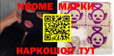 альфа пвп Кимры