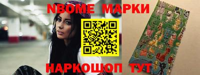 герыч Кинель