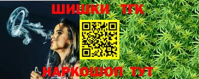 марки lsd Аргун