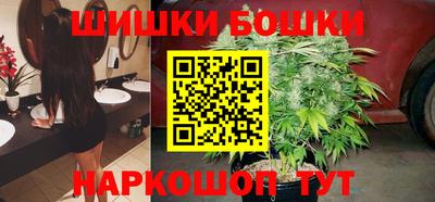 герыч Кинель