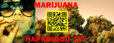 герыч Кинель