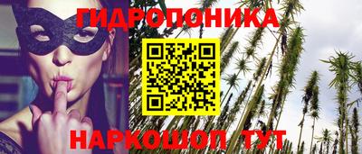 2c-b Апрелевка