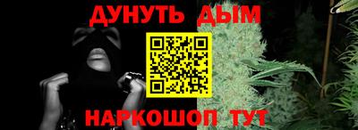 2c-b Апрелевка