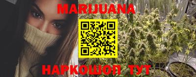 2c-b Апрелевка