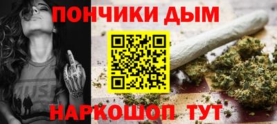 альфа пвп Кимры