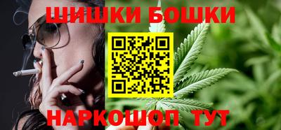 герыч Кинель
