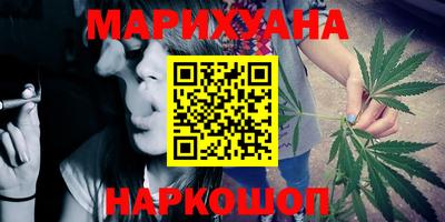 мдпв Апшеронск