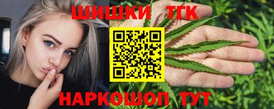 герыч Кинель