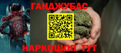 альфа пвп Кимры