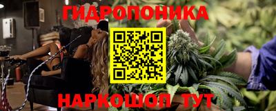 альфа пвп Кимры