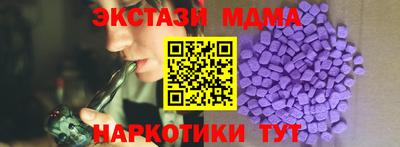 герыч Кинель