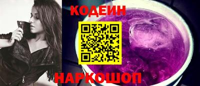 альфа пвп Кимры