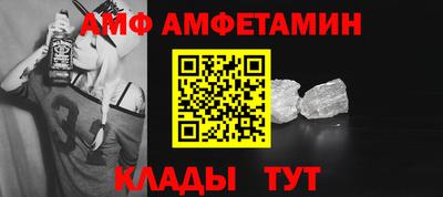 2c-b Апрелевка