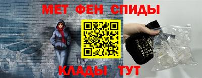 герыч Кинель