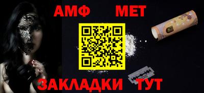 герыч Кинель