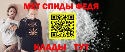 альфа пвп Кимры