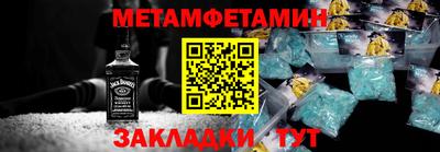 герыч Кинель