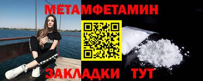 альфа пвп Кимры