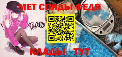 мдпв Апшеронск